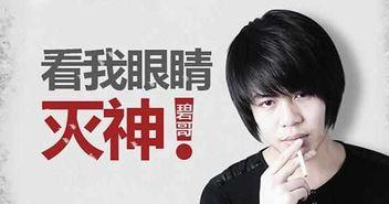 林泽爆料视频最新消息,揭秘娱乐圈惊人内幕  第2张