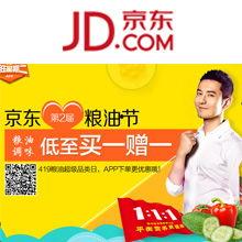 食品爆料揭秘视频大全下载,视频大全下载解析  第2张