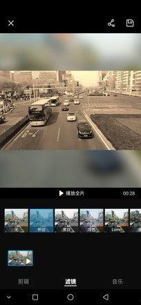 中兴最新爆料事件视频播放,事件全貌深度解析 第3张 中兴最新爆料事件视频播放,事件全貌深度解析 第3张