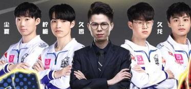 圈内人爆料kpl剧本,圈内人曝料背后的真相与内幕  第2张