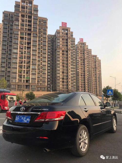 清远二手车爆料最新消息  第2张