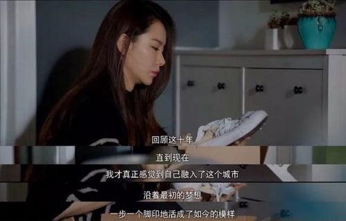 吴女士最新爆料抖音视频,最新爆料引发热议！”  第3张