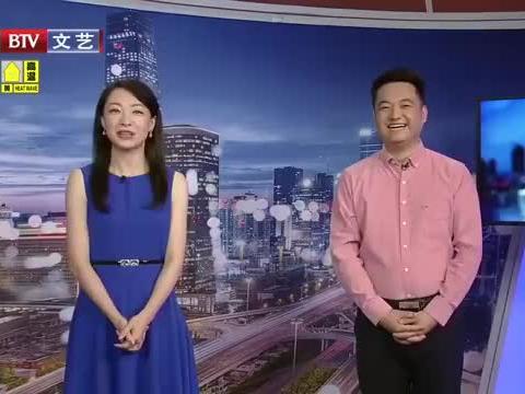 二八最新爆料新闻视频下载,视频内容深度解析  第1张