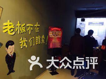 北京丰台娱乐爆料事件,揭秘背后真相与影响  第1张