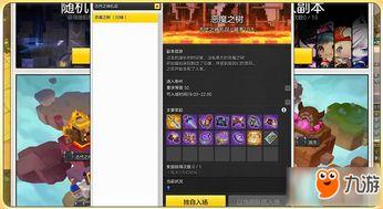 迷蝶岛最新爆料视频,神秘岛屿探险之旅即将开启! 第3张 迷蝶岛最新爆料视频,神秘岛屿探险之旅即将开启! 第3张