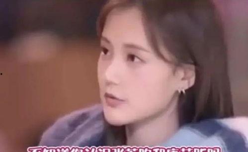 日骚老婆视频在线观看,在线观看背后的真相与争议  第1张